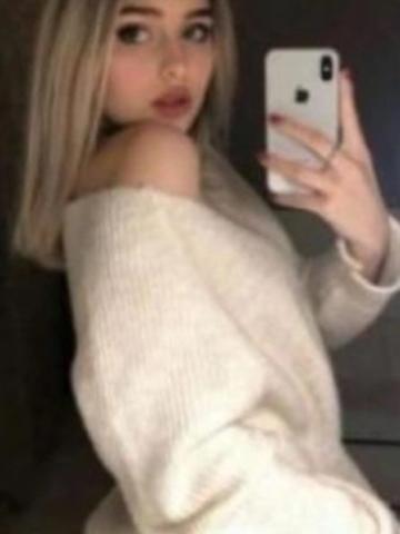 Пелагея